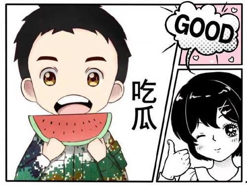 吃瓜娱乐漫画下载链接安装,轻松下载,畅享欢乐时光 吃瓜娱乐漫画下载链接安装,轻松下载,畅享欢乐时光
