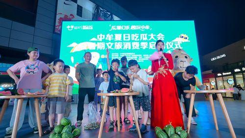 吃瓜大会,揭秘娱乐圈幕后故事与热点事件 吃瓜大会,揭秘娱乐圈幕后故事与热点事件